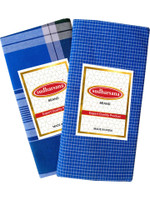 sudharsana Checkered Multicolor Lungi