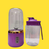 kwquxj PJC-30 40 W Juicer Mixer Grinder(Compact Electric Blender Bottle for Juice Milkshake and Healthy Beverages | 2 Jars | Multicolor)