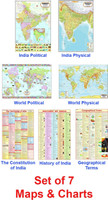 MAPS FOR UPSC ( SET OF 7 ) ENGLISH | INDIA & WORLD MAPS ENGLISH ( POLITICAL & PHYSICAL ) , CONSTITUTION OF INDIA, HISTORY OF INDIA & GEOGRAPHY TERMS CHART | SET OF 7 | NON LAMINATED PAPER MAPS Paper Print(40 inch X 28 inch, Folded)