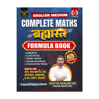 BRAHMASTRA Complete Maths Multicolored Formula Book English Third Edition 2026-2027(Paperback, Aditya Ranjan)