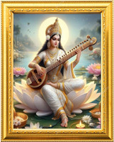 Sarvasiddhanta Arts Saraswati mata Photo Frame with Laminated(6 x 8 inches) Religious Frame