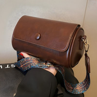 HaveGlam Brown Slin