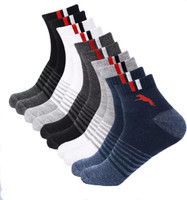 Whippet Men & Women Printed, Self Design Ankle Length(Pack of 5)
