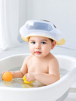 OMETER Baby Lion bath Shower Cap with Adjustable Silicon Strap for Baby, Toddler, Kids