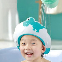 AR Jouiet Mansion Baby Dino Shower Cap with Adjustable Silicon Strap for Toddler