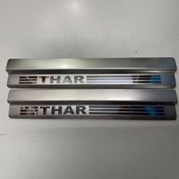 CARMART THAR_2021 model Door Sill Plate