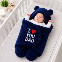 BRANDONN Cotton Baby Bed Sized Bedding Set(Navyblue Dad, 1 Baby Bedding)