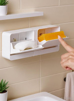FRENYEAR No-Drilling Wall Mounted Soap Box with Double Soap Holder & Drain Tray(Multicolor)
