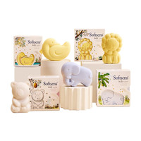 Softsens Assorted Pack Kids Soaps | Gentle and nourishing with shea butter and milk cream(4 x 75 g)
