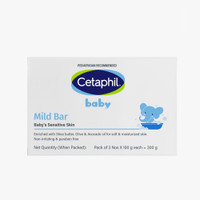 Cetaphil Baby Mild Bar(3 x 100 g)