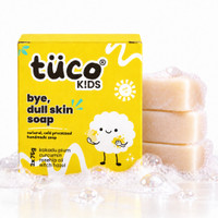 TuCo Kids Dull Skin Soap with Turmeric to Brighten Dull and Tanned Skin 3 x 75 g(3 x 75 g)