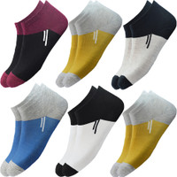 HICODE Men Ankle Le