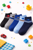 Nihvi Boys & Girls Printed Ankle Length(Pack of 5)