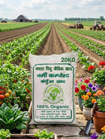 fertilzer JK PACK OF 20KG Manure, Soil(20 kg, Powder)