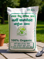 fertilzer JK PACK OF 25KG Manure, Soil(25 kg, Powder)
