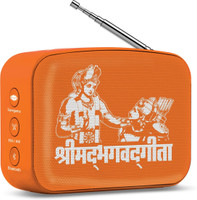 SAREGAMA Mini Bhagavad Gita 5 W Bluetooth Speaker(Devotional Orange, Stereo Channel)