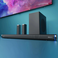 ZEBRONICS ZEB-Juke bar 9530WS Pro Dolby 5.1 550 W Bluetooth Soundbar(Black, 5.1 Channel)