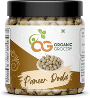 Organic Grocery Paneer Doda (Withania Coagulans) | Phool(250 g)