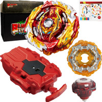 BLADEKING BEYS B172 World Sprig'Unite' 2B + 1 way String Launcher + Toy Storage Box(Multicolor)