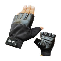 STARX Thriller Unisex Free Size Gym Gloves Gym & Fitness Gloves(Black)