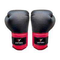 VICTORY Ultra High Quality Boxing Gloves(Black , Pink)