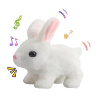 Bitline Hopping Walking Bunny Toy with Sounds Jumping Rabbit Wiggling Ears Nose Mouth  - 7 cm(White)
