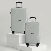 HRX Icon Cabin & Check-in Set 4 Wheels - 26 inch