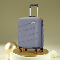 Safari Magnum Evolix 55 Cabin Suitcase 8 Wheels - 22 Inches