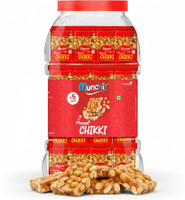 Feedsco Peanut Chikki Jar – 50 Pieces (18g Each, 900g)(900 g)