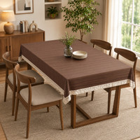 wani PVC, Plastic 4 Seater Embroidered Table Cover(Brown)