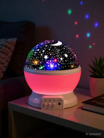 AMANZA Star Master Moon Projector 360 Degree Rotation - 4 LED Bulbs 8 Color Changing Light, Romantic Night Lighting Lamp, Unique Gifts for Birthday Nursery Women Children Kids Baby Night Lamp(13 cm, Purple, Pink, Yellow, Red)
