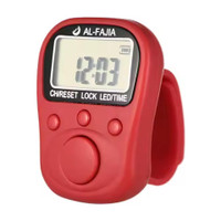 Store From Vrindavan SVF 70 Lakh Naam Japa Counter with LED Light, Date & Time Display Digital Tally Counter(Red Pack of 1)