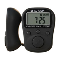 vrajwasi 70 Lakh Naam Japa Counter with Date & Time Feature, Led Light for Chanting Digital Tally Counter(Black Pack of 1)