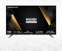 HUIDI 100 cm (40 in