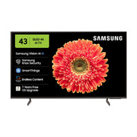 Samsung 108 cm (43 inch) QLED Ultra HD (4K) Smart Tizen TV with Vision AI |100% Color Volume with Quantum Dot | Real QLED with Quantum Dot Sheet | Quantum HDR | PANTONE Validated | 4K Upscaling | Samsung Knox Security | 100+ Free Channels(QA43QEF6AULXL)
