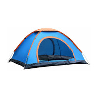 Kuvadiya Sales Portable Waterproof Camping Tent - For (2 Persons) (Multicolor) Tent - For (2 Persons)(Multicolor)