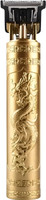 Misuhrobir Light Weight Trimmers Trimmer 45 min  Runtime 5 Length Settings(Gold)