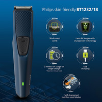 PHILIPS 1232/18 Trimmer 30 min  Runtime 3 Length Settings(Blue)
