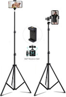 SHUDAUSHI 6.9" feet (210cm) Metal strong mobile phone tripod/camera stand Monopod Kit, Tripod, Tripod Kit, Tripod Ball Head(Black, Supports Up to 3000 g)