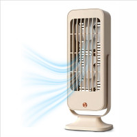 Unix Dual Fan Portable Rechargeable Mini Fan, 1200mAh, 3 Speed, Type-C, Silent Fan UX-DF09 Rechargeable Fan(Beige)
