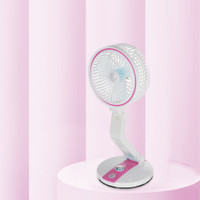KANHAYA Rechargeable Table Fan You Can Also use Directly Fan Power Bank[ DC]Desk Fan USB USB Table Fans Folding Rechargeable Fan LED Light And Multifunction USB Fan, Rechargeable Fan(Pink)