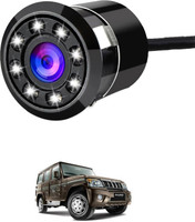 AIRSKY K97Waterproof Car Night Vision HD Vehicle Camera CAM4546 Reverse Assist Camera System(1 Camera, 720Pp)