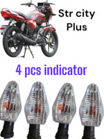 BIKEBLOOM Side, Rear, Front Incandescent Indicator Light for TVS Star, Star Sport Plus, Star City(Amber)