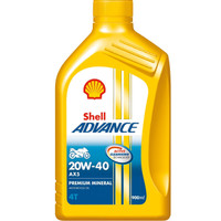 Shell Advance AX5 4T 20W-40 API SL Conventional Engine Oil(0.9 L)