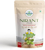 VRAJ PRACHIN AYURVED CHIKITSA KENDRA Nirant Churna Constipation & Gas Relief Plant Based Natural Laxative(200 g)