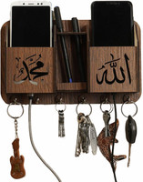 Khatu Crafts Allah Key holder for home / office / kitchen / key holder for wall(Brown)