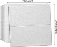 Karmanic 70 cm x 70 cm Waterproof Architecture Embossed Wallpaper(White, Pack of 5)