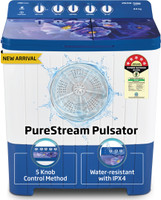 Voltas Beko 8 kg Semi Automatic Top Load Washing Machine Blue(WTT80UHA / OK5I0I0W07E)