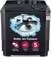 LG 11 kg 5 Star with Roller Jet Pulsator with Soak,� Wind Jet Dry and Rat Away, 8 Kg (Spin Tub Capacity) Semi Automatic Top Load Washing Machine Black(P1155SKAZ)