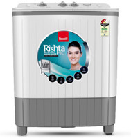 Summercool 7.5 kg Semi Automatic Top Load Washing Machine Grey(Rishta)